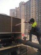 中央空調(diào)維保技巧-北京中央空調(diào)保養(yǎng)免費檢測